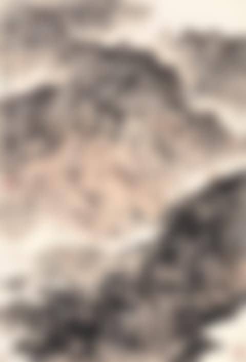 JOURNEY TO THE VERDANT MOUNTAINS (preview)