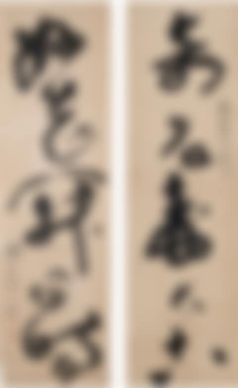 Calligraphy (preview)