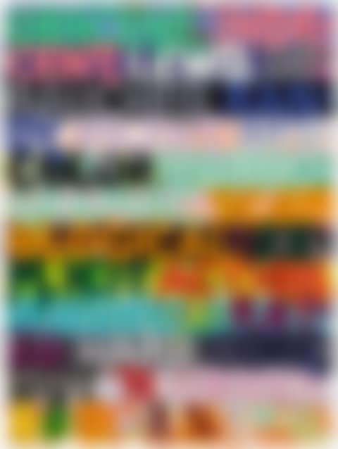 OBSCENE (preview)