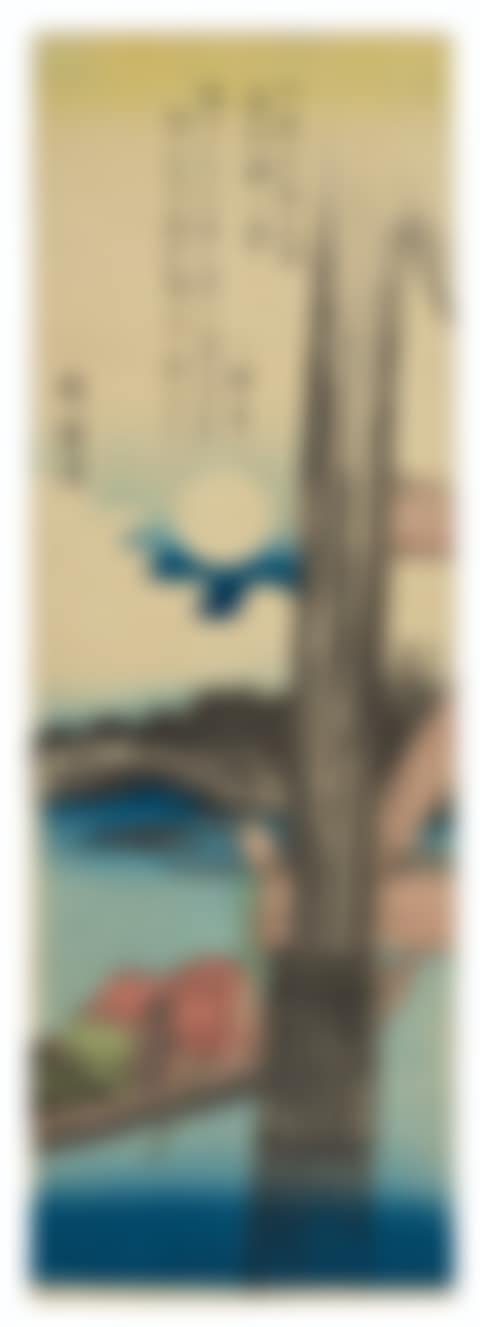 Natsu, Ryogoku no tsuki (Summer: Moon at Ryogoku Bridge) (preview)