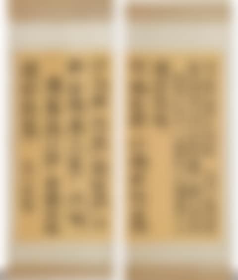 NEW ENGLISH CALLIGRAPHY SERIES – POEM BY ROBERT FROST (DIPTYCH) (preview)