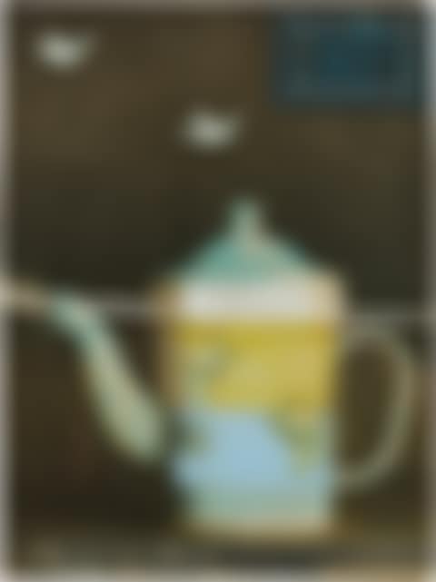 THE PUZZLE OF THE REWARD #2 (preview)