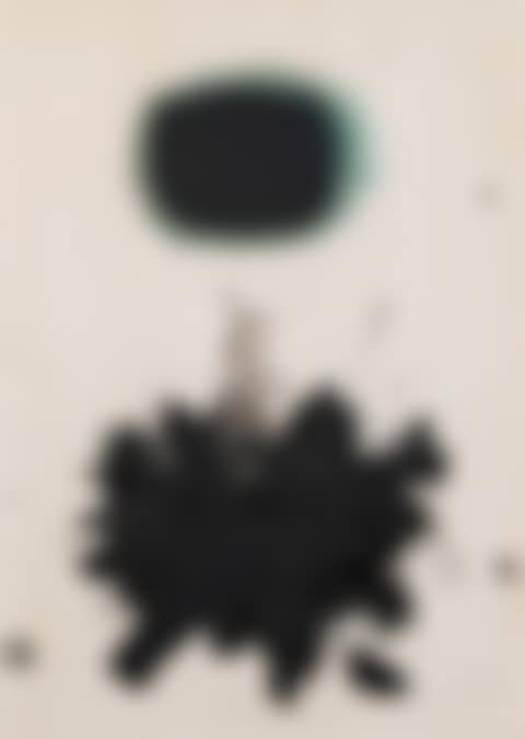 Green Halo (preview)