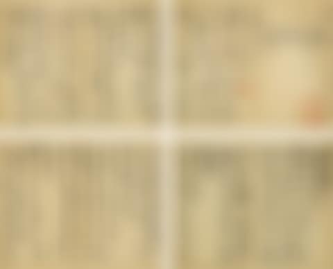CALLIGRAPHY AFTER JIN AND TANG DYNASTY MASTERS (preview)