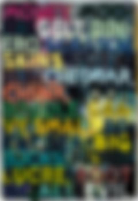 MONEY (preview)