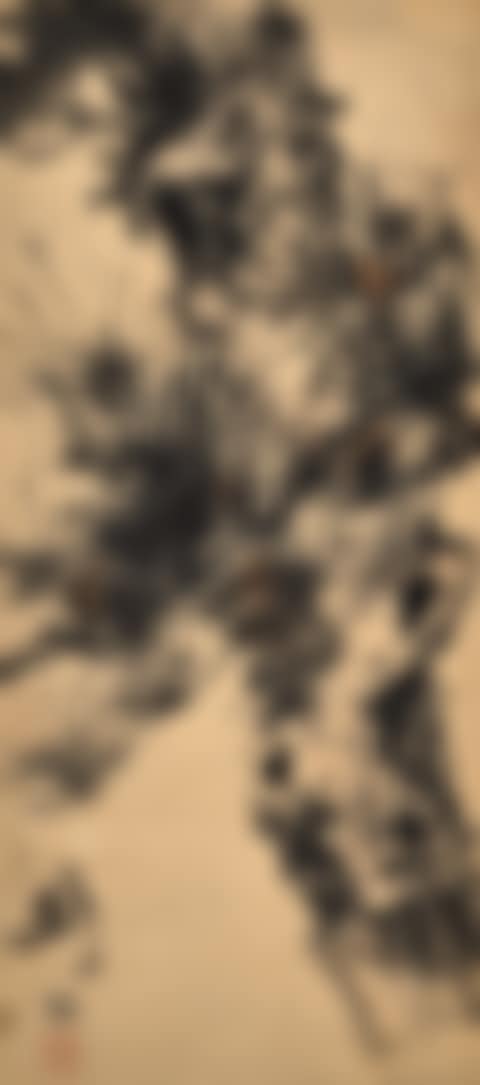 ANCIENT PINE (preview)
