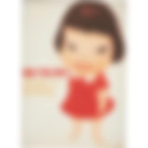 Mi Ta Ri (preview)