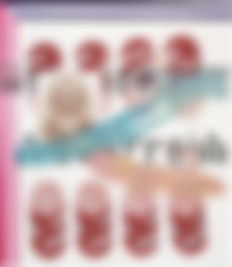 Control (preview)