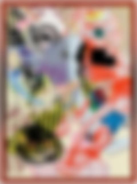 Coxuria,  State I (A. 249a) (preview)