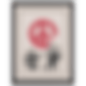 CND (preview)