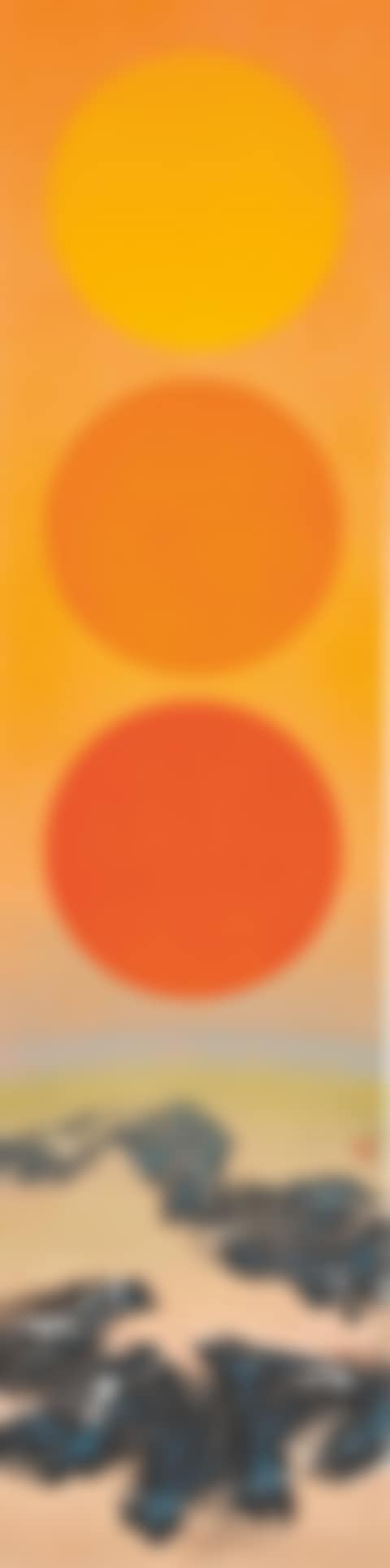 The Sun Changing Colours (preview)