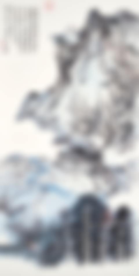 Mount Luofu (preview)