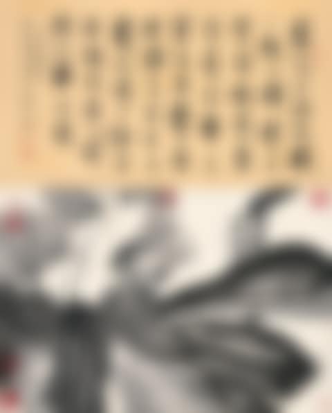 Ink Lotus (preview)