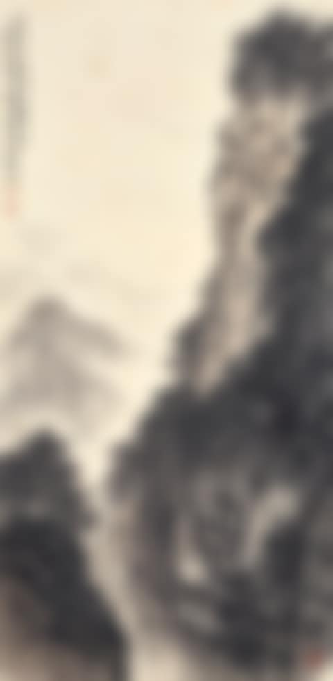 Scenery of Mount Jinggang (preview)