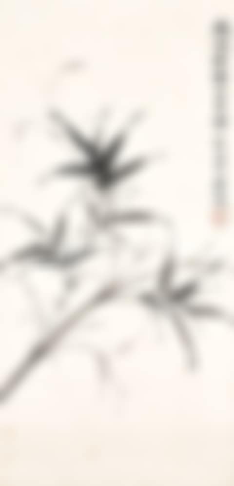 Ink Bamboo (preview)