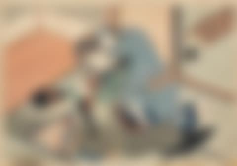 Kacho yojo Azuma Genji  (preview)