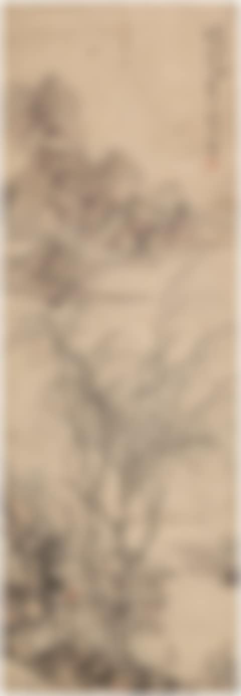 Landscape (preview)
