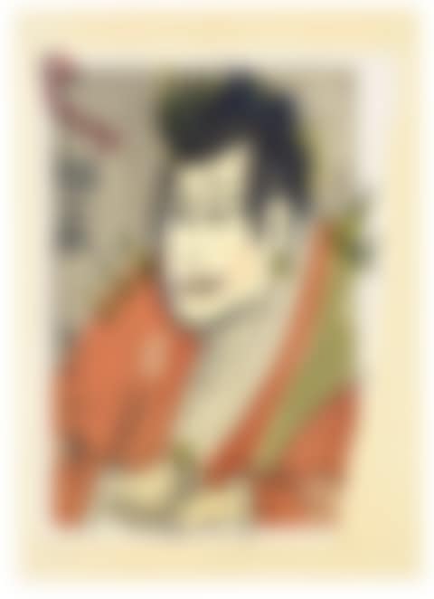 Punk Ebizo, from In the Floating World (preview)