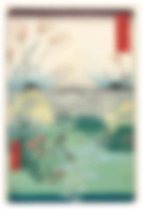 OTSUKI PLAIN IN KAI PROVINCE (KAI OTSUKI NO HARA) (preview)