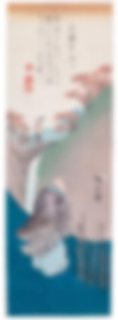KISEN HOSHI (preview)