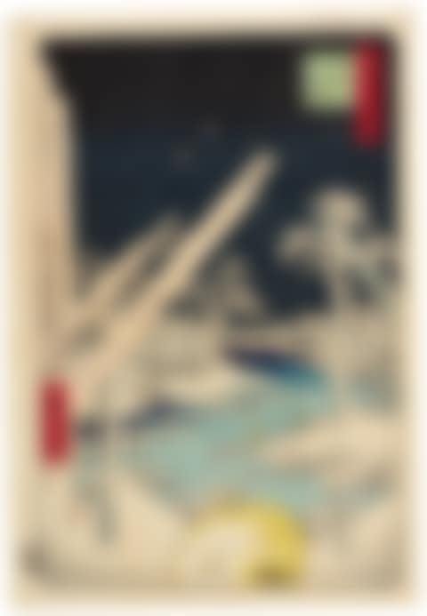 FUKAGAWA LUMBERYARDS (FUKAGAWA KIBA) (preview)