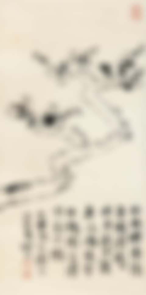 PLUM BLOSSOM (preview)