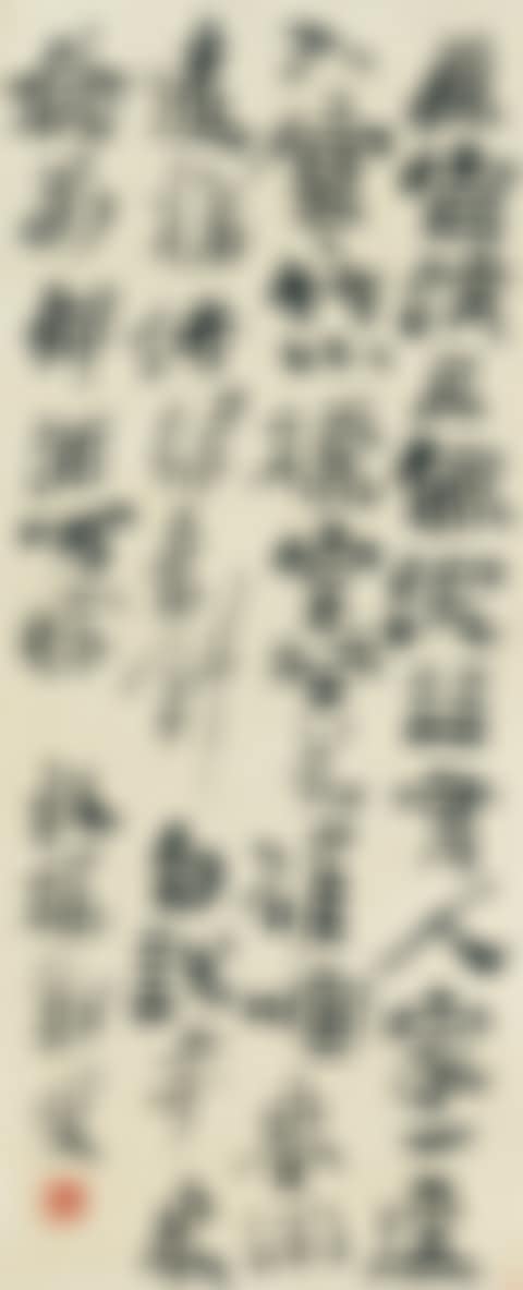 POEM IN RUNNING SCRIPT (preview)