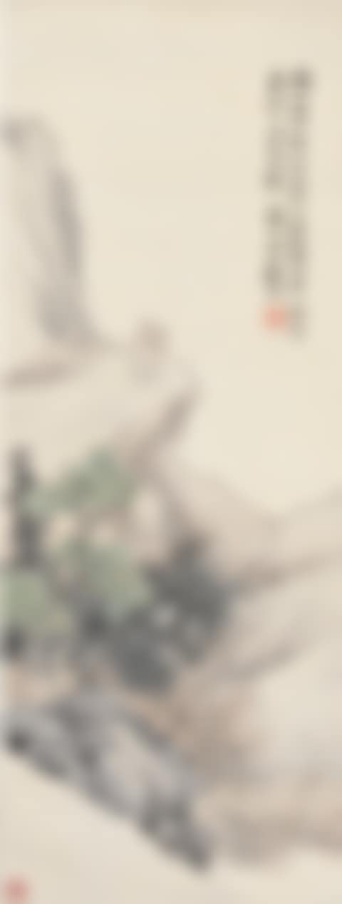GAZING AFAR ON A STANDING HORSE (preview)