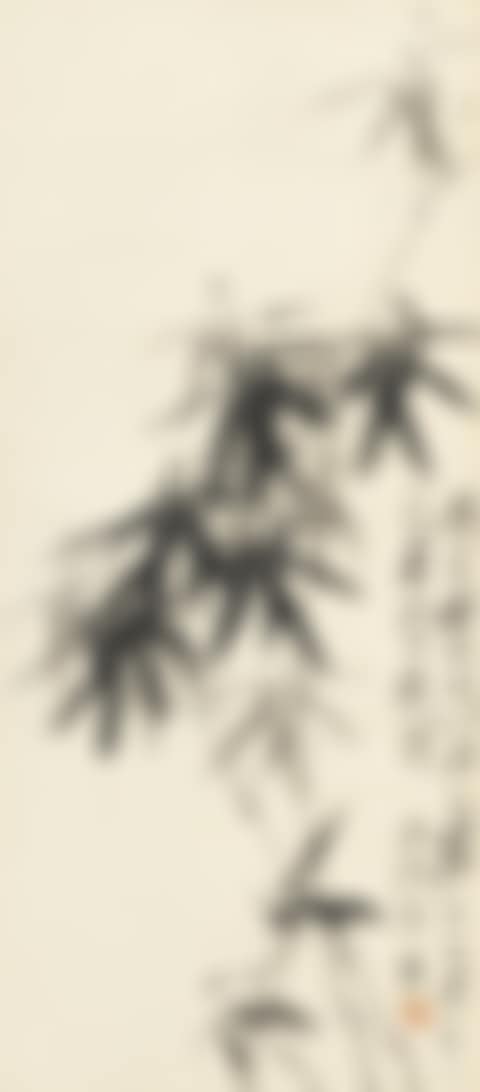 BAMBOO (preview)