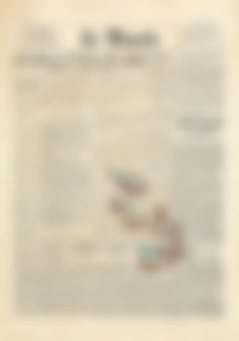 Waterdrops (preview)