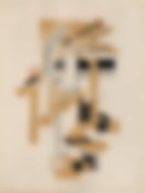 Poesie (preview)