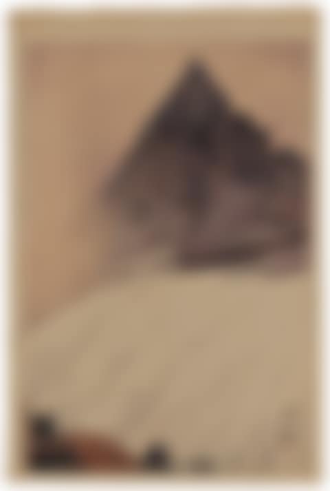 Yarigatake (preview)