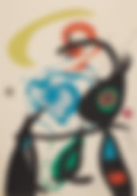 Plate 8,  from Oda A Miro (M. 910; C. bk. 175) (preview)