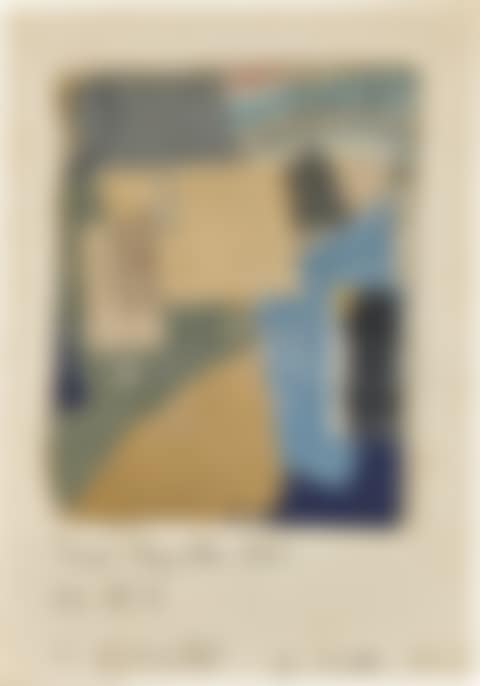 Mz x 3 is deposited (Mz x 3 zurückgelegt) (preview)