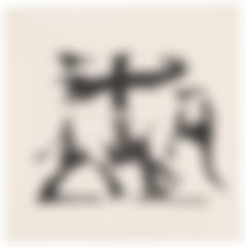 Heavy Weaponry (preview)