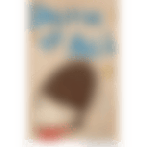 Damm It All (preview)