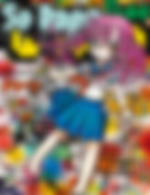 Barefoot Season (preview)