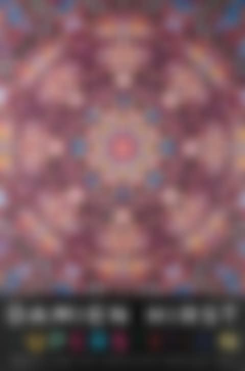Superstition (preview)