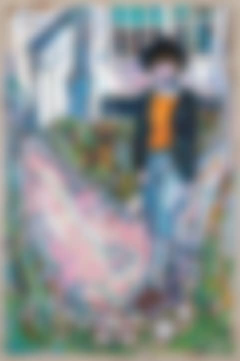 Boy Walking on Front of Fallada's House II (preview)