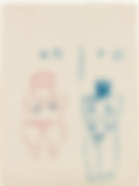 Untitled (Mother/Father) (preview)