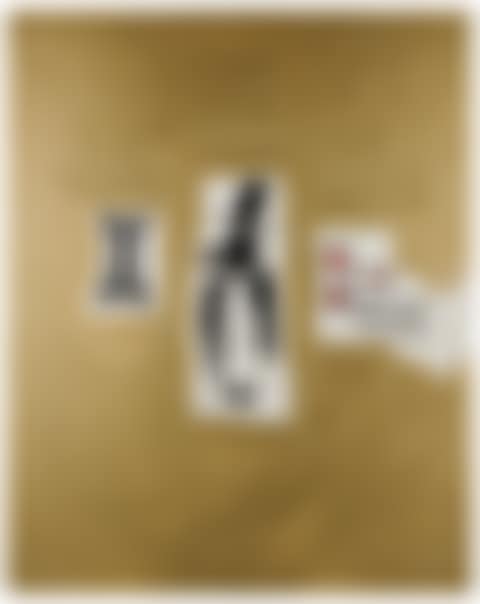 TROPHY (preview)