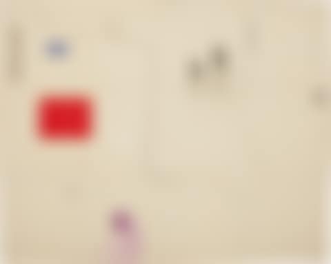 This is the Next One (preview)