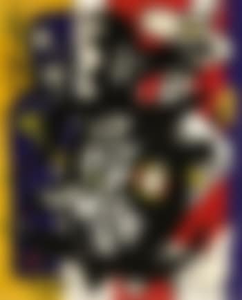 China Town (preview)