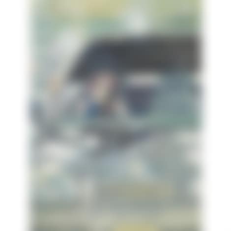 Drive With A Night Dog (preview)