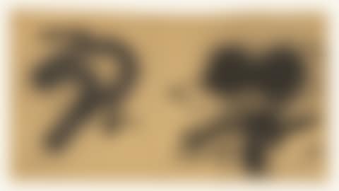 Untitled, DWG for cover (preview)