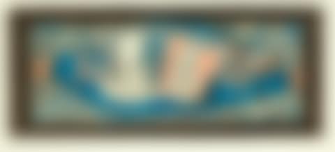 Nature Morte au Verre et la Pipe , 1959 (preview)