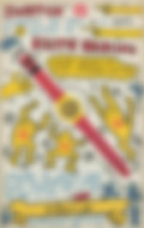 Swatch Advertisement , 1985 (preview)