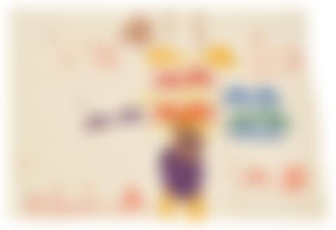 Untitled (preview)