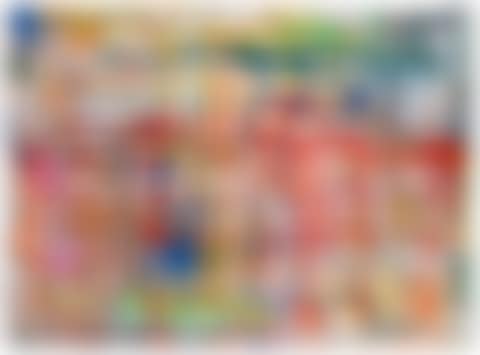 Abstraktes Bild (P1) (preview)