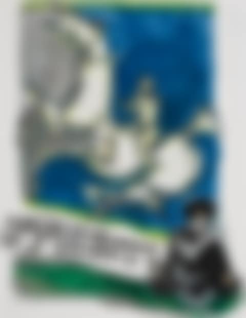 Seeru-Fil-Ard (preview)